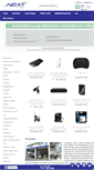 Mobile Screenshot of nextshop.com.br